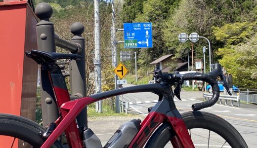 【愛車レビュー2】TREK MADONE SLR GEN6 RIM【死神エアロロードの正体とは・・・】