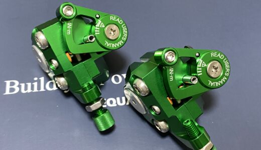 【さらばEQUAL】FILANTE SLRを油圧化します【R9200の世界へ】
